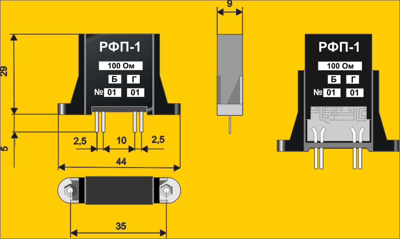 РФП-1 precision resistor dimensions scheme