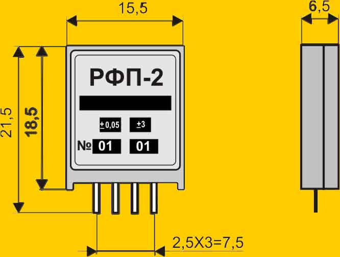 РФП-2 precision resistor dimensions scheme